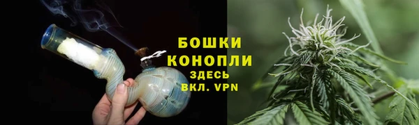 альфа пвп VHQ Беломорск