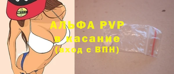 PSILOCYBIN Бугульма